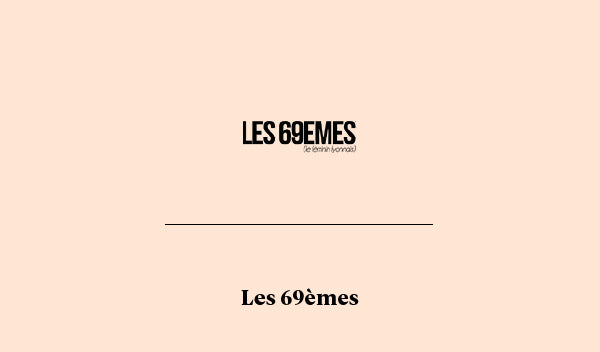 Les 69eme Image